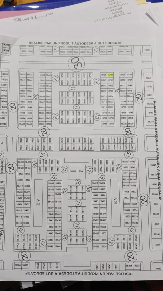 Жилой участок Essada 2 PK40 - Premium Real Estate in Dakhla